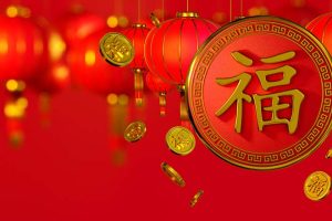 金運占い｜なかなかお金が貯まらない。金運が上がる好機・1年後